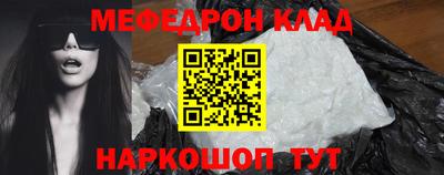 герыч Малгобек
