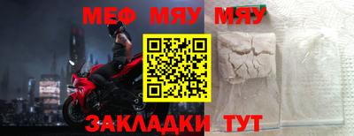 марки nbome Ливны