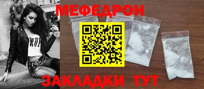 индика Ликино-Дулёво