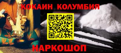 героин Ижевск