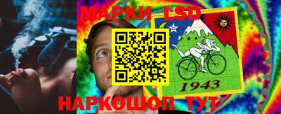 мефедрон Мариинск