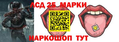 ALPHA-PVP Лесосибирск