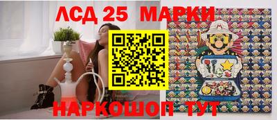 герыч Малгобек