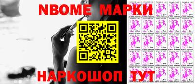 MDMA Premium VHQ Иваново