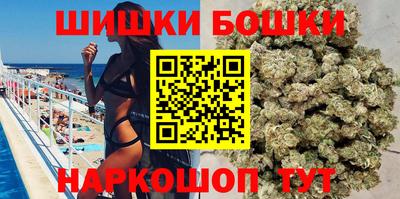 ALPHA-PVP Лесосибирск