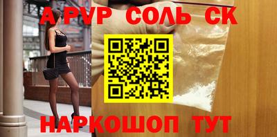 герыч Малгобек