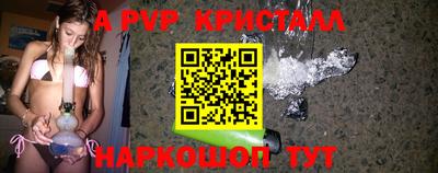 герыч Малгобек