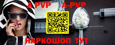 герыч Малгобек