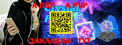 герыч Малгобек