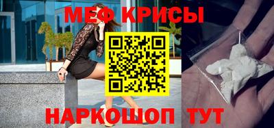 индика Ликино-Дулёво
