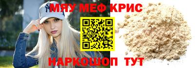 герыч Малгобек