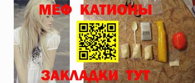 герыч Малгобек